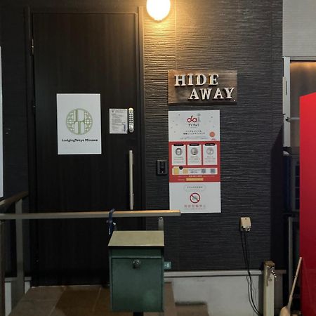 Hostel Lodgingtoyko Minowa 東京都 外观 照片