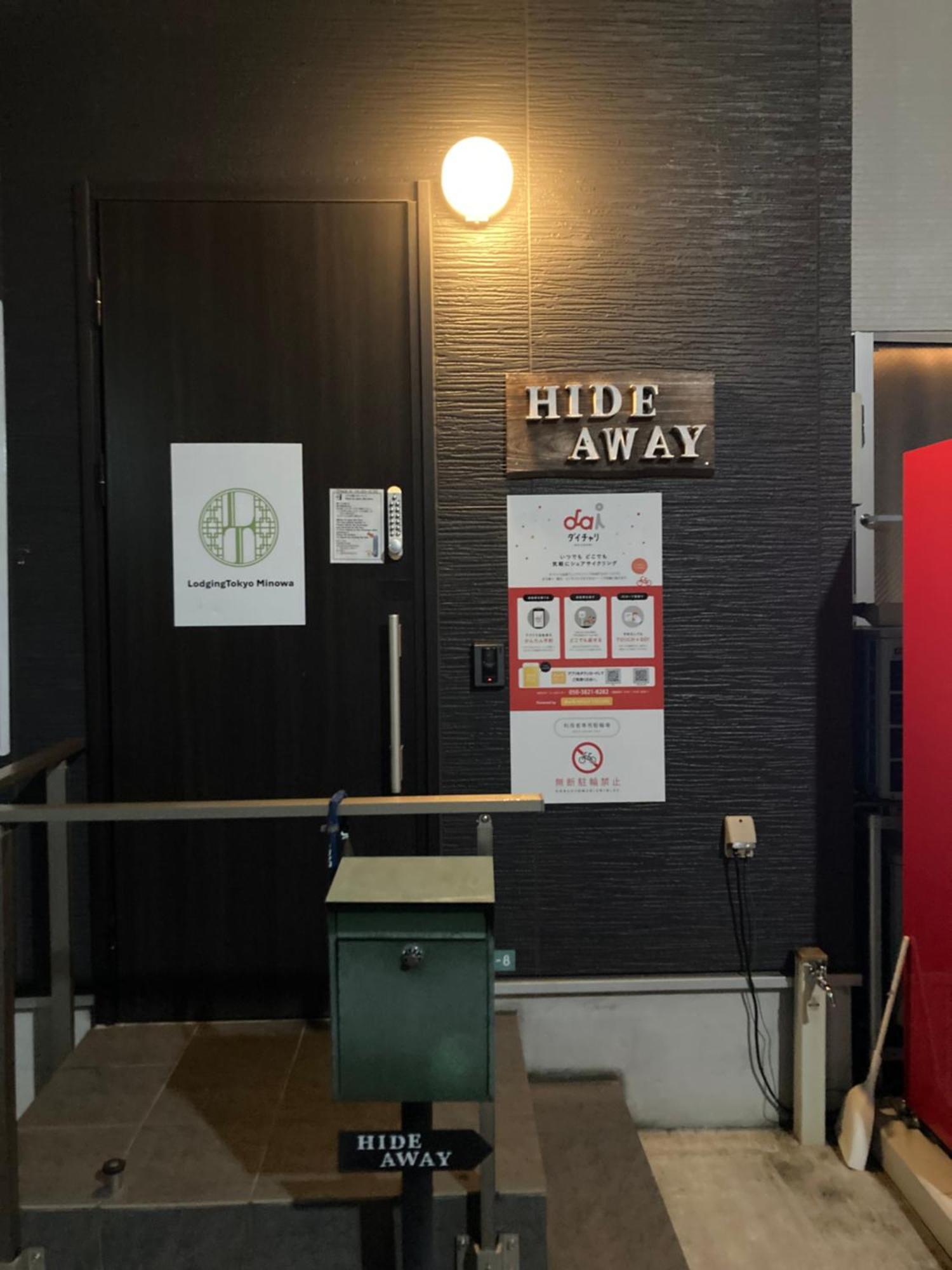 Hostel Lodgingtoyko Minowa 東京都 外观 照片
